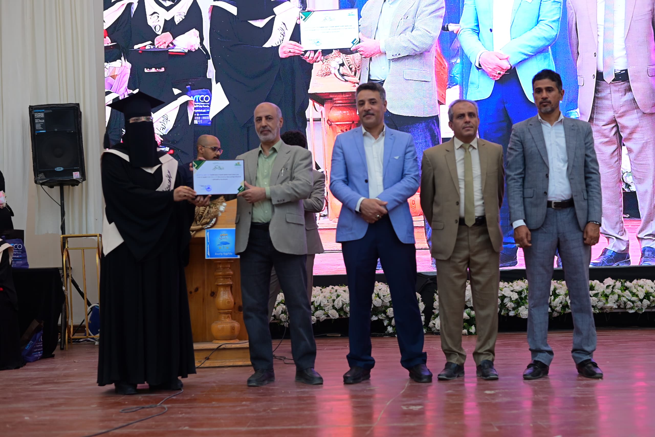 جامعة المعرفة والعلوم الحديثة تحتفل بتخرج الدفعة السابعة من طالباتها من مختلف التخصصات (دفعة: لِخُطانا أثر) للعام الجامعي 1447هـ / 2025–2026م