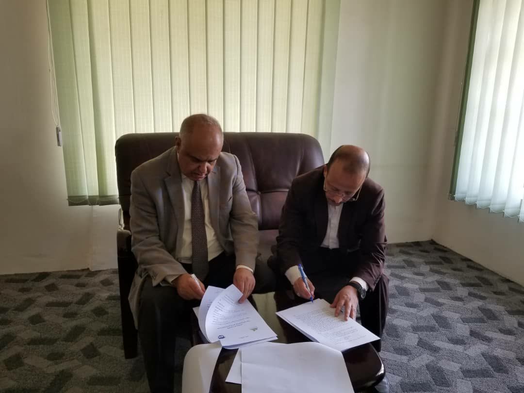 جامعة المعرفة والعلوم الحديثة والأكاديمية اليمنية للدراسات العليا يوقعان اتفاقية تعاون مشترك