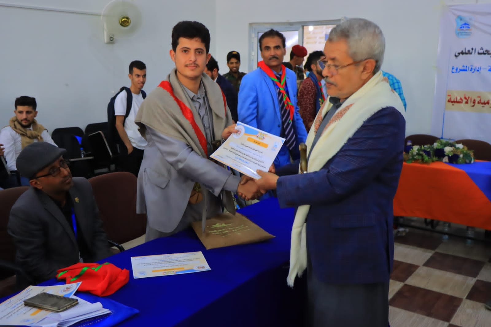 جامعة المعرفة والعلوم الحديثة تشارك في اختتام الدورة التدريبية لمدراء الأنشطة الطلابية بالجامعات اليمنية